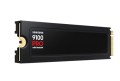 Samsung Dysk SSD  SSD PRO Heatsink NVMe MZ-VAP2T0CW