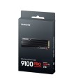 Samsung Dysk SSD  SSD PRO Heatsink NVMe MZ-VAP2T0CW