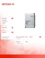 Synology Dysk HDD 4TB SATA 7,2k 3.5 cala HAT5320-4T 5Y