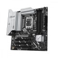Asus Płyta główna PRIME Z890M-PLUS WIFI S 1851 4DDR5 TB4/DP mATX /90MB1J80-M0EAY0 
