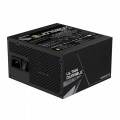 Gigabyte Zasilacz UD750GM PG5 V2 750W v2 