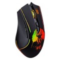 Defender Mysz gamingowa bezprzewodowa KRONOS GM-695 RF 1600DPI 7P