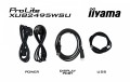 IIYAMA Monitor 24 cale XUB2495WSU-B7 IPS,16:10,300cd,4ms,HDMI,DP,3xUSB(3.2), 1xUSB-c,2x2W,FlickerFree,HAS(150mm) 