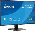 IIYAMA Monitor 27 cali X2792HSU-B1 IPS,FHD,HDMI,DP,120Hz,350cd,4ms,         cienkie ramki, 1500:1, ErP B, USB HUBx2