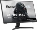 IIYAMA Monitor 23,8 cala G2441HSU-B1 IPS,FHD,144Hz,1ms,2xUSB,350cd,HDMI,DP 
