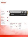 Lexar Dysk SSD NM990 1TB Gen5 14000/7500