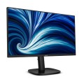 Philips Monitor 24B2N3200J 23.8 cala IPS 120Hz HDMI DP VGA Pivot Glośniki 