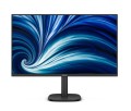 Philips Monitor 27B2N3500J 27 cali IPS 120Hz HDMIx2 DP Pivot Głośniki