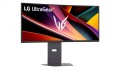 LG Electronics Monitor gamingowy 34G600A-B 34 cale WQHD UltraGear 160Hz 